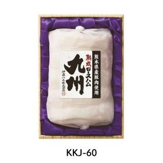ƣϥ 彣ϥ KKJ-60