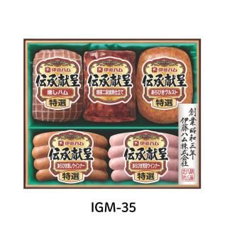 ƣϥ  IGM-35 ϥ८եȥå