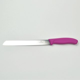 【Victorinox】ブレッドナイフ（ピンク）