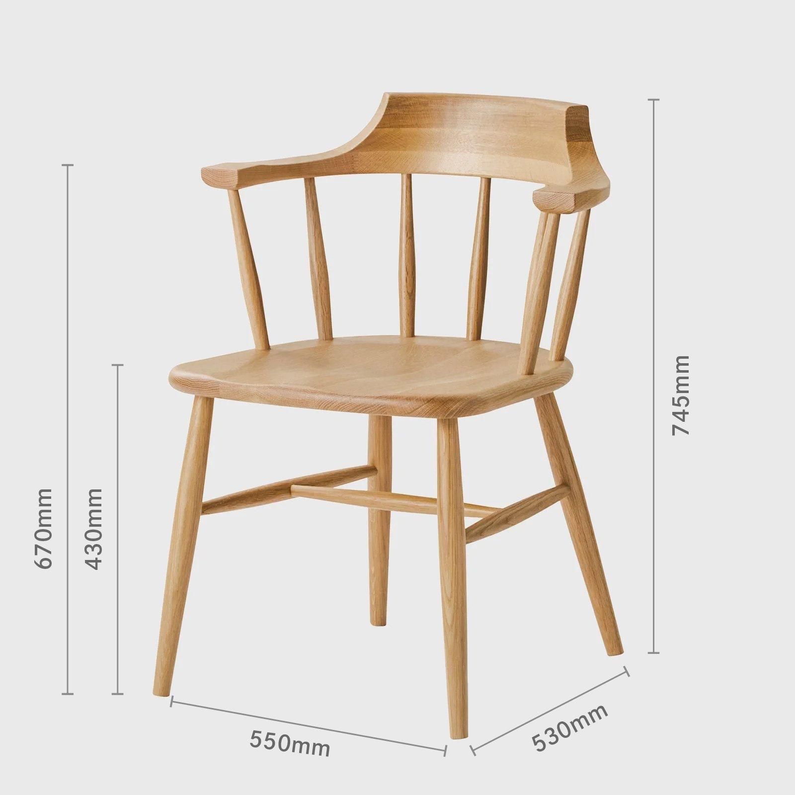 ダイニングチェア ホタカ オーク - 大阪箕面 家具と雑貨とくらしのもの