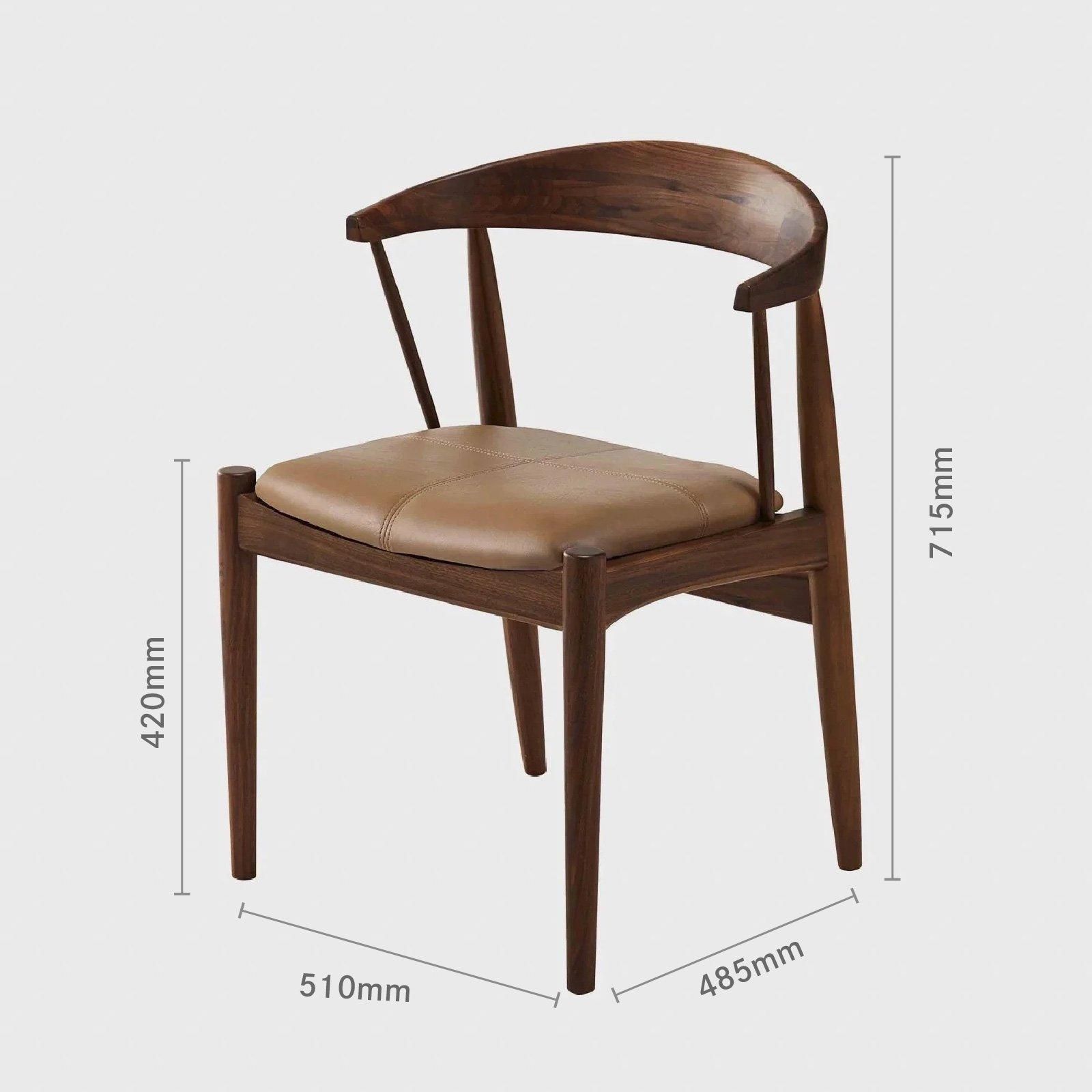 AREA chair A-5 ダイニングチェア ダークウォルナット chair_A-5 | 椅子 | オーダー家具と空間デザイン【AREA】