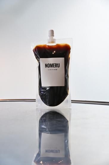 シークワーサーポン酢(250ml) - キッチンパル／近江亭 | 滋賀