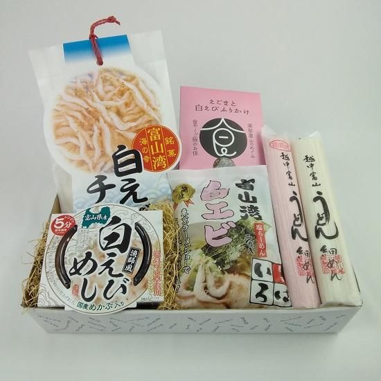 富山づくしBOX～白えびづくし～（1） - オンラインショップ サンエツ