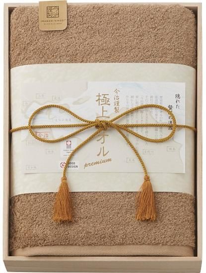 Amazon | 春の贈り物 バスタオル（木箱入） 今治謹製 パープル