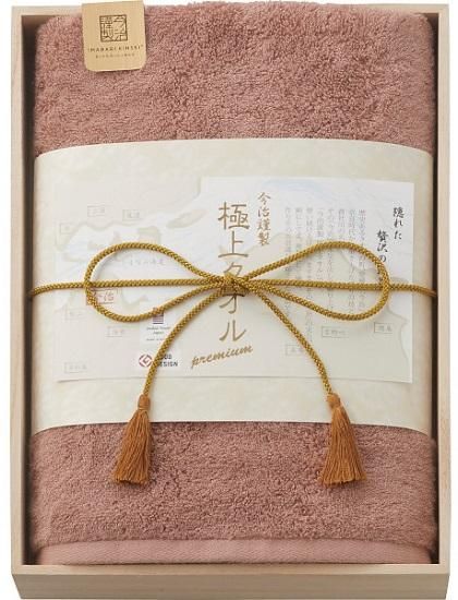 今治謹製 極上タオル premium 木箱入り バスタオル1枚