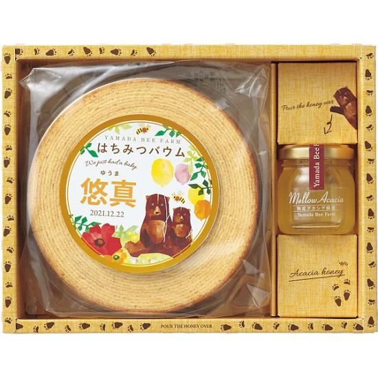 山田養蜂場　新品未開封4点セット 山田養蜂場 世界のはちみつ2本セット | シャディギフトモール