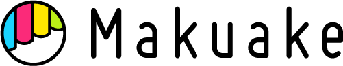 Makuakeロゴ