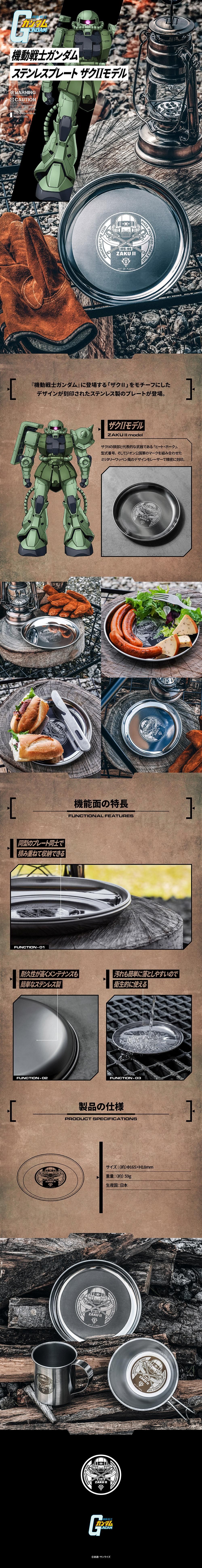 󥰥Хʡ