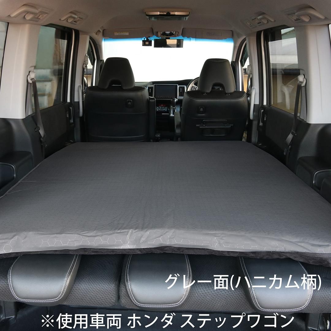 KAKURI インフレーターマット 7cm厚 ダブル（約200×130cm 厚さ7cm