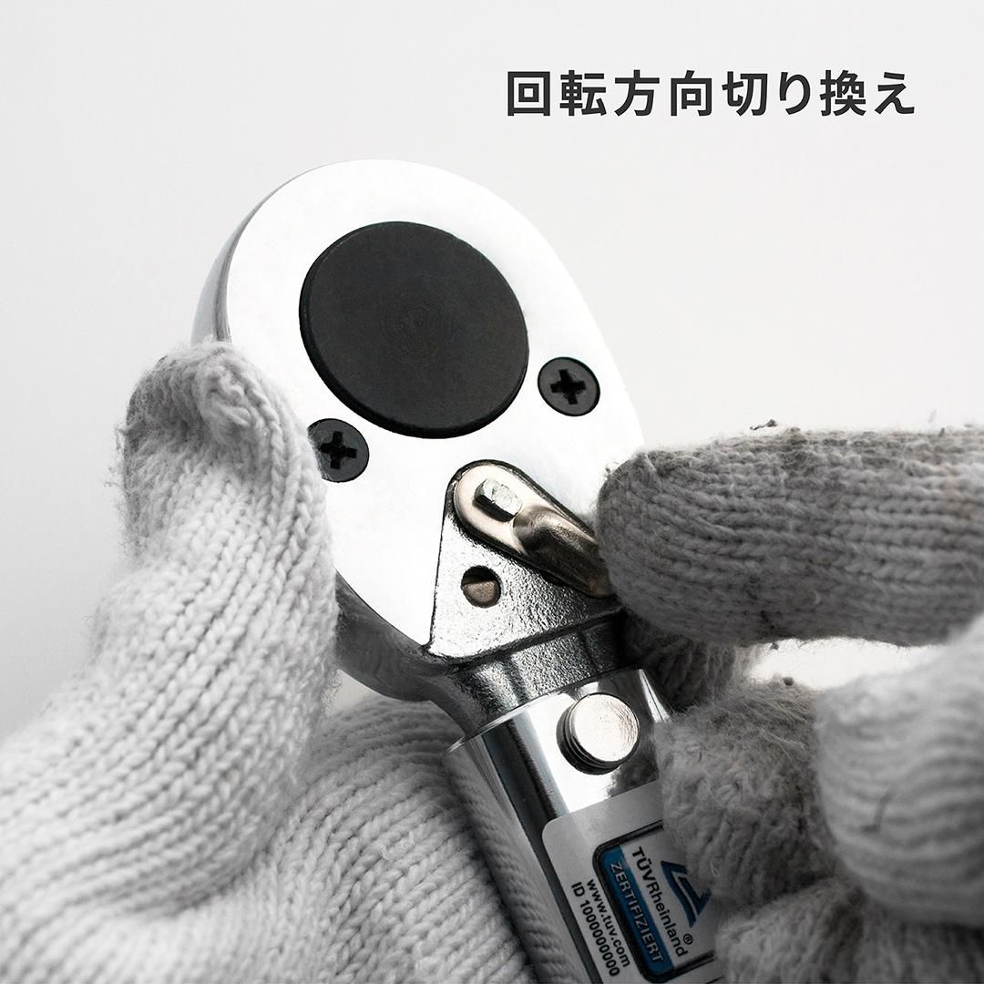 MULTICRAFT トルクレンチセット MTR-6 アタッチメント&ケース MULTICRAFT トルクレンチセット MTR-6 アタッチメント&ケース