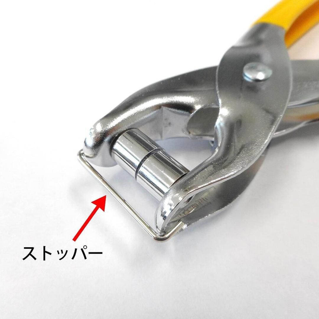 100%品質保証! レザークラフト ハトメ 両面ハトメ はとめ 4mm ハトメ工具 菊割棒 穴あけ工具 ハトメ割り うち台 鳩目セット 保証書付