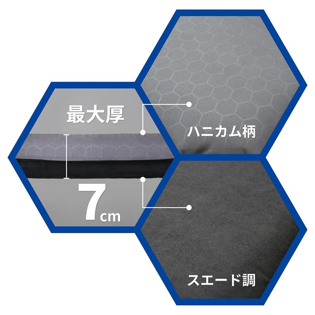 人気の贈り物が インフレーターマット KAKURI 7cm厚 厚さ シングル(約196×63cm その他