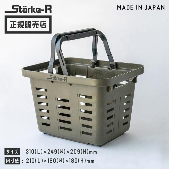 Starke-R ミニバスケット オリーブドラブ STR-310 OD - 角の道具 Starke-R ミニバスケット オリーブドラブ STR-310 OD - 角の道具