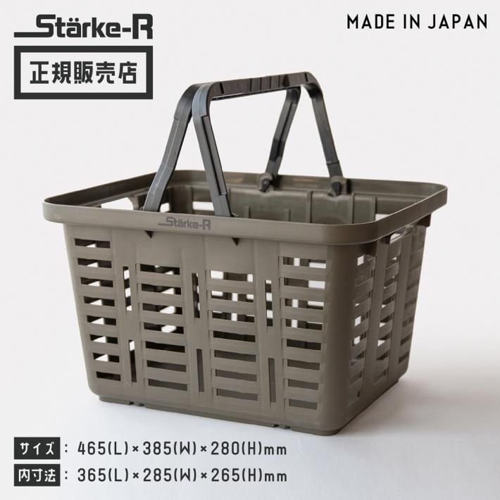Starke-R タイプバスケット RHINOCEROS オリーブドラブ STR-465 Starke-R タイプバスケット RHINOCEROS オリーブドラブ STR-465