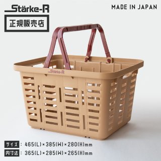 Starke-R タイプバスケット LEOPARD サンドベージュ STR-465 SND