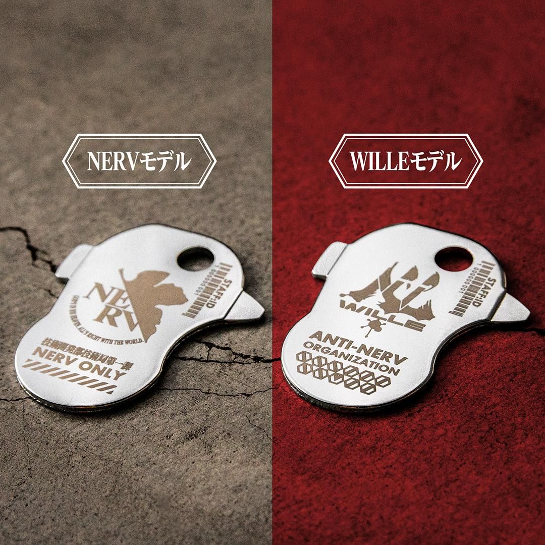 スノーブルー MILITARY NERV ツールバッグ | dizmekaro.com