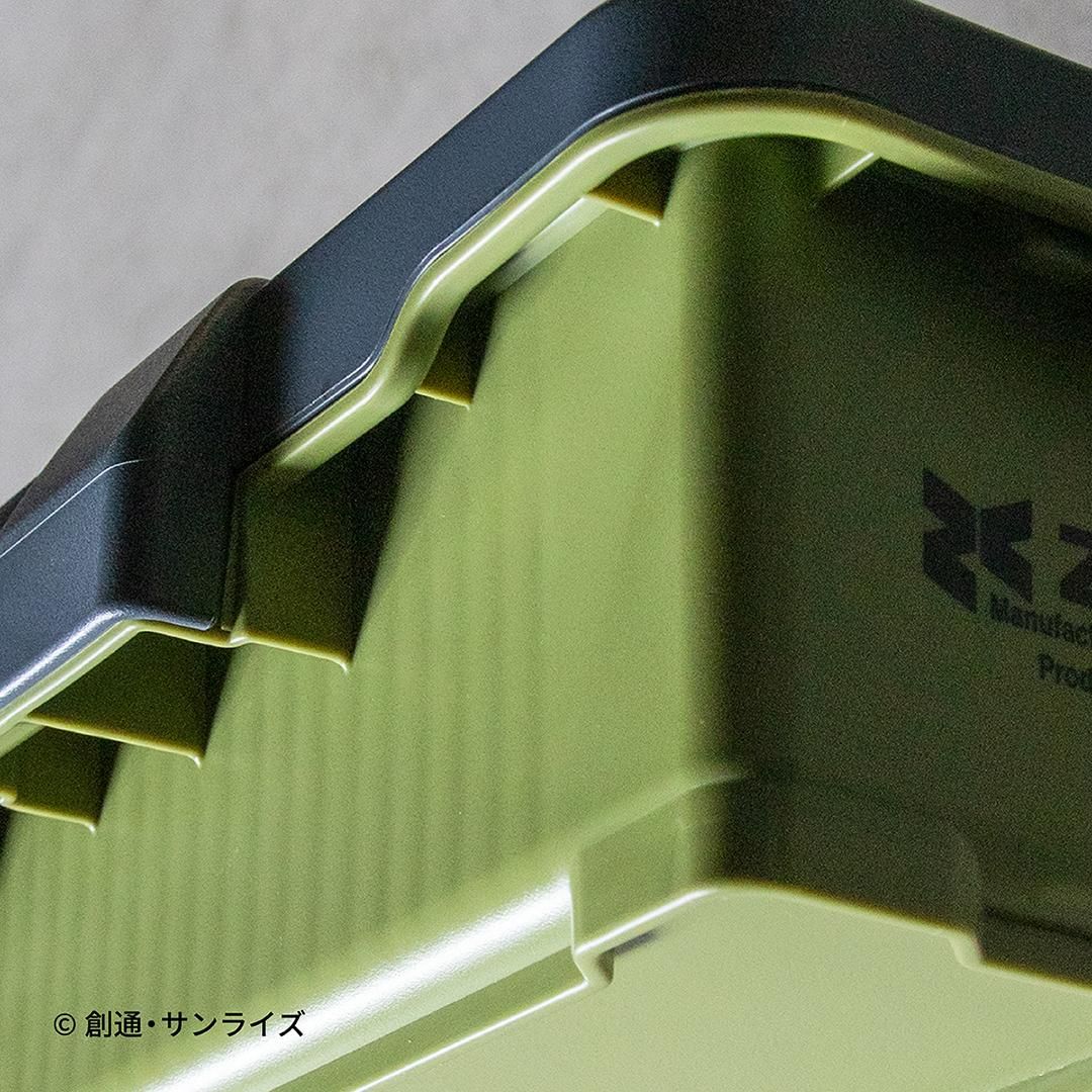 機動戦士ガンダム パーツケース ジオン公国軍モデル G-104 - 角の道具