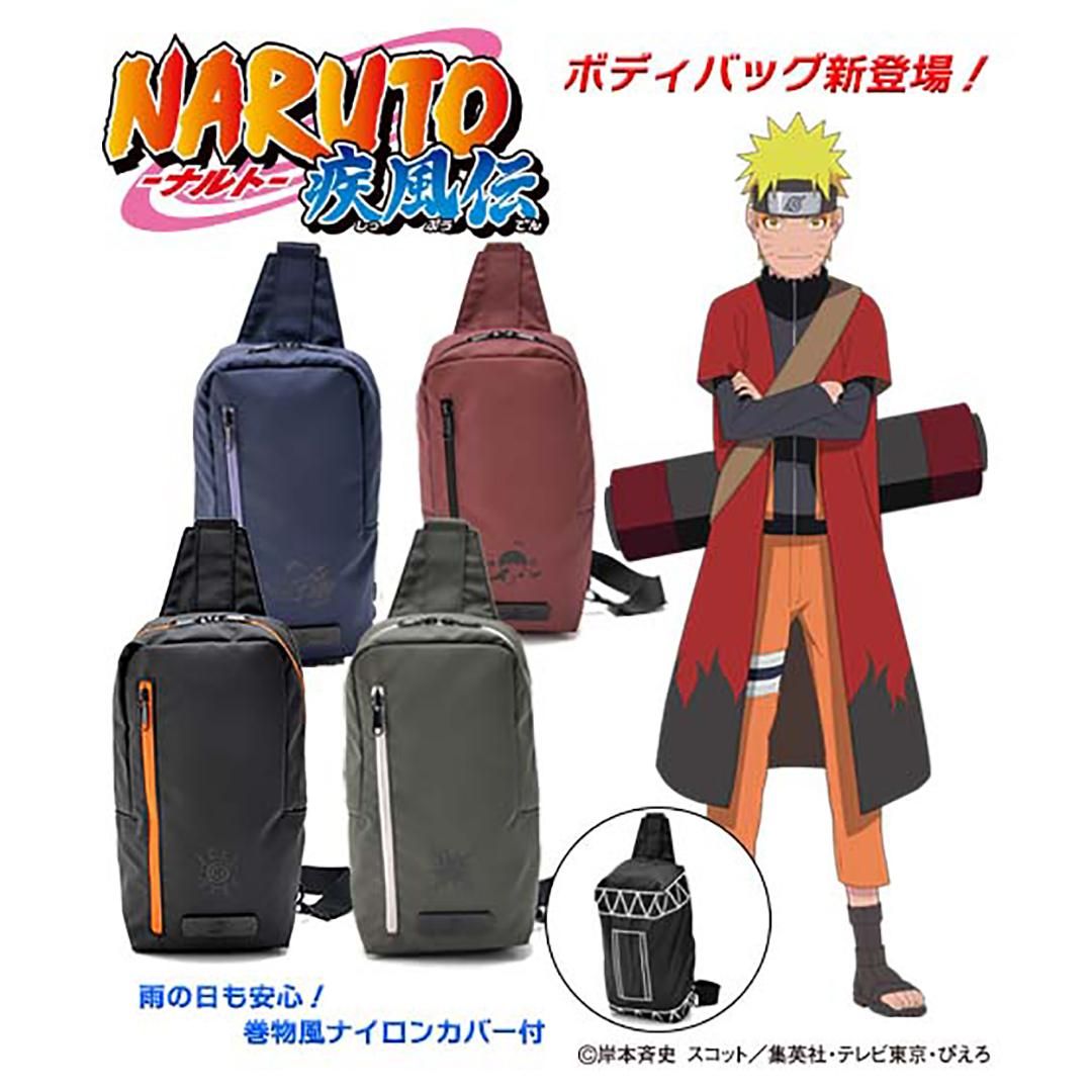 NARUTO 疾風伝 ボディバッグ ブラック(うずまきナルト) NBP21069 - 角の道具屋 本店 NARUTO 疾風伝 ボディバッグ ブラック(うずまきナルト) NBP21069 - 角の道具屋 本店
