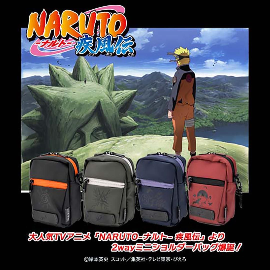 Amazon.co.jp: メガハウス NARUTO -ナルト- 疾風伝 うちはイタチ