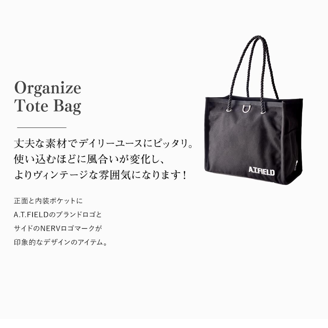 楽天市場】2way トートバッグ レディース ビジネストート