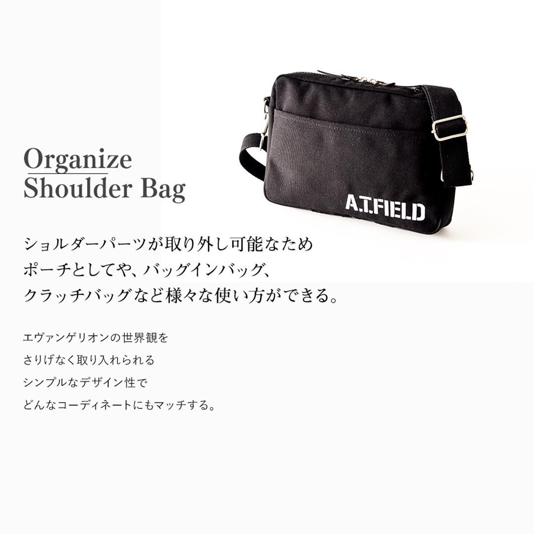 エヴァンゲリオン シンプルポーチ 史上一番安い