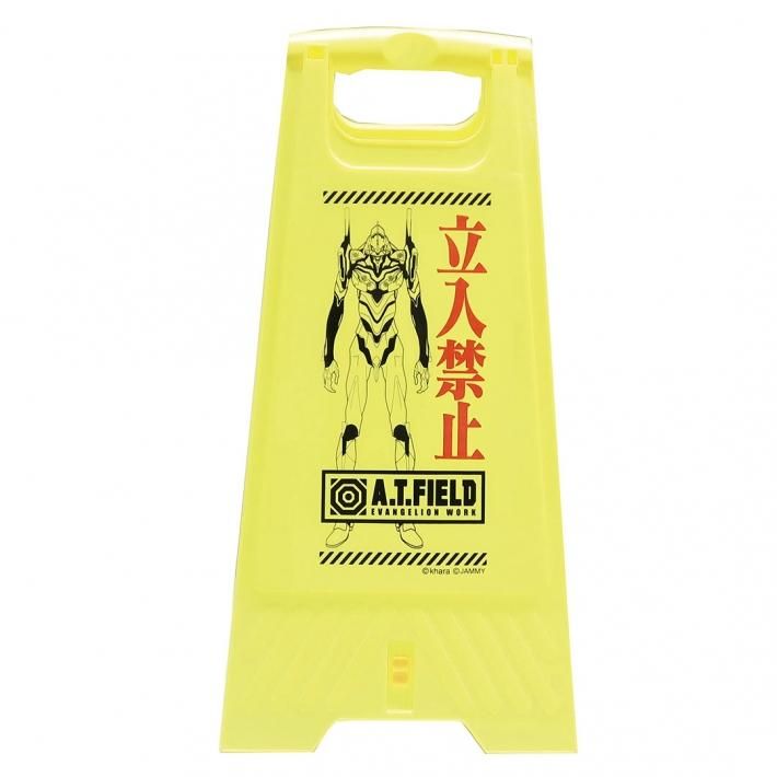 特典ステッカー対象】 A.T.FIELD EVANGELION WORK フロア 特典ステッカー対象】 A.T.FIELD EVANGELION WORK フロア