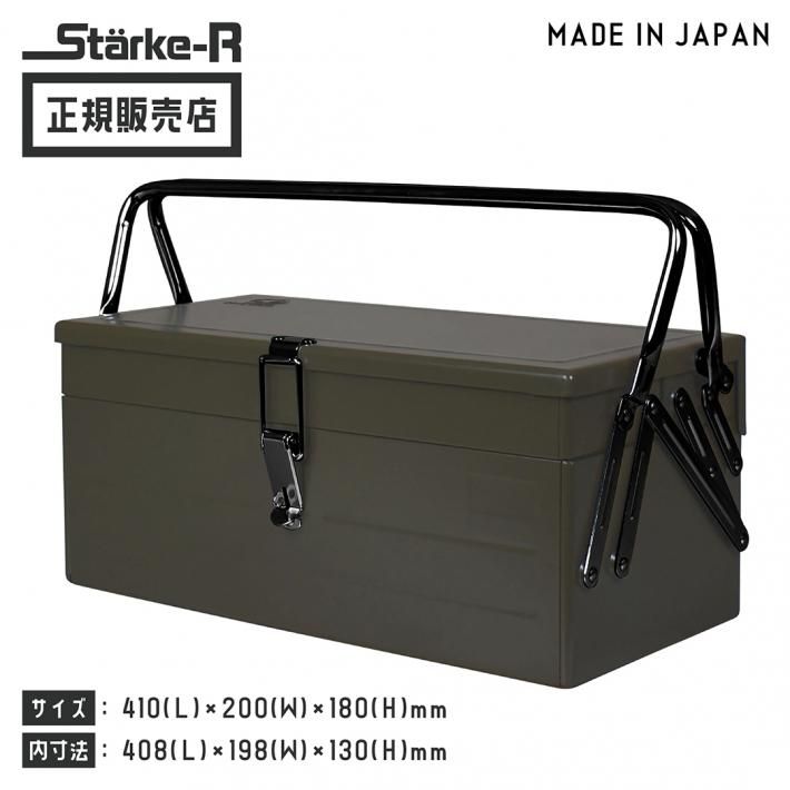 Starke-R スチールボックス TYRANNOSAURUS オリーブドラブ STR Starke-R スチールボックス TYRANNOSAURUS オリーブドラブ STR