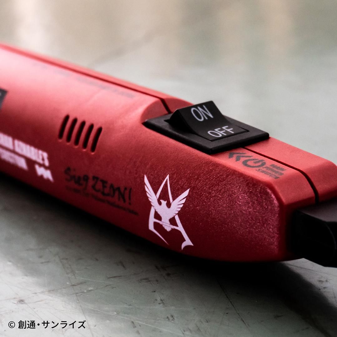 機動戦士ガンダム ペンサンダー シャア専用モデル G-302 - 角の