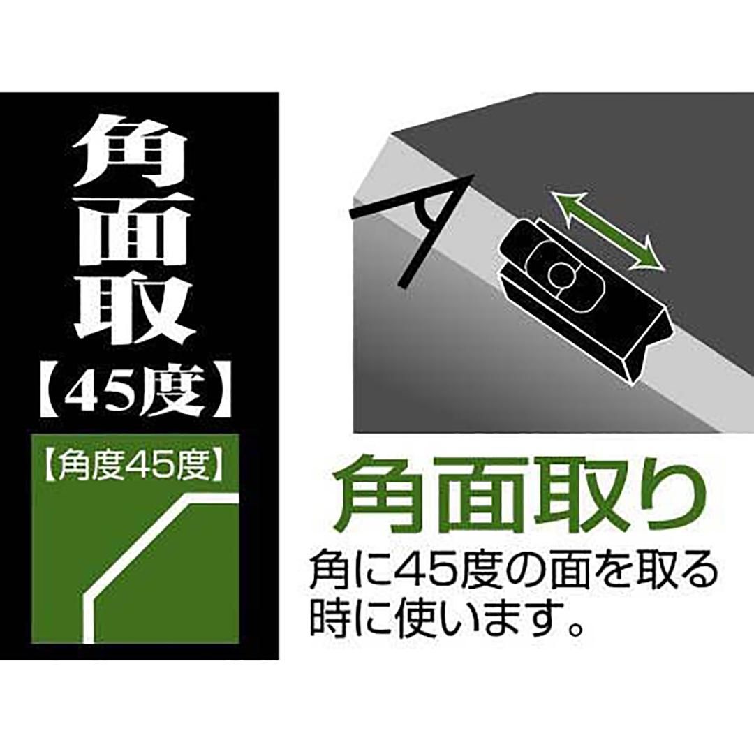 角利 細工用黒檀豆鉋 角面取 45度（No.5） - 角の道具屋 本店