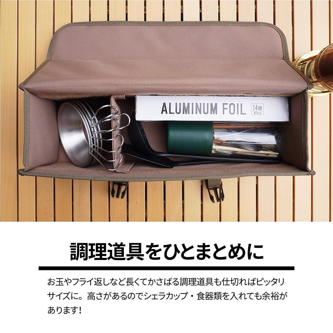 公式ストア】 KAKURI マルチストレージボックスL キャメル