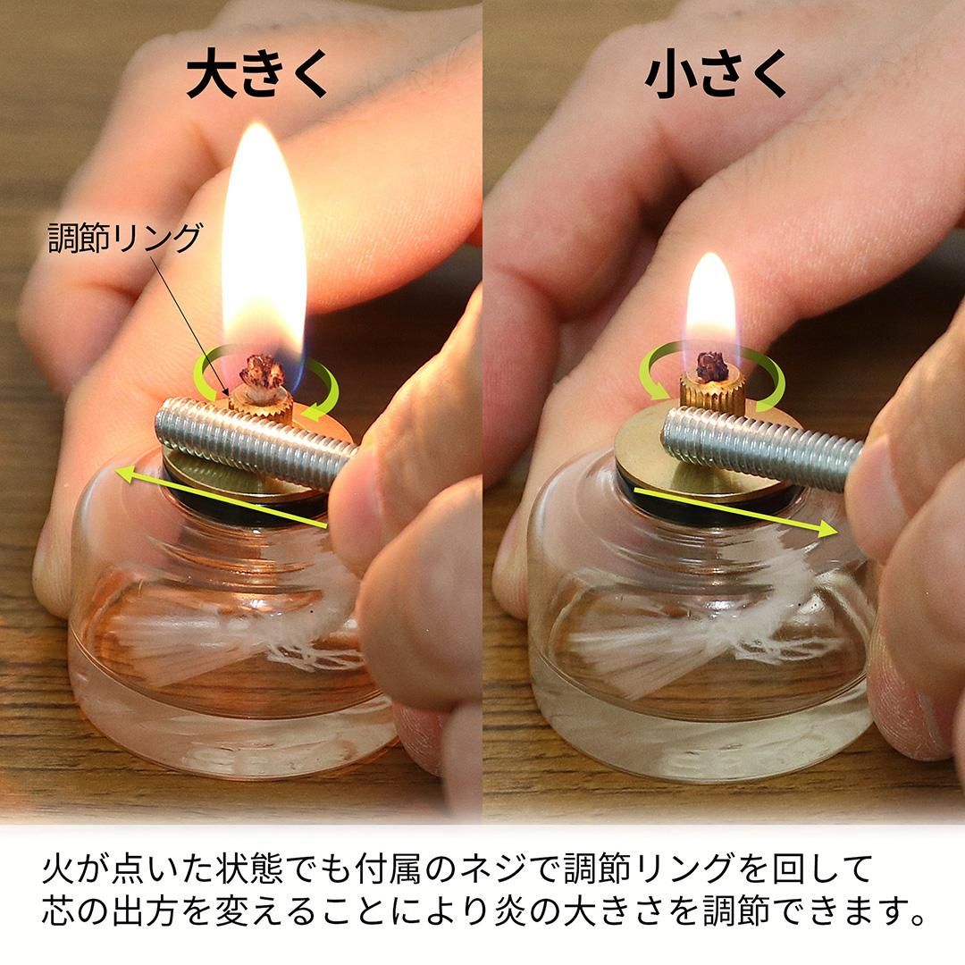 KAKURI ミニキャンドルランタン オイルインサートセット - 角の KAKURI ミニキャンドルランタン オイルインサートセット - 角の