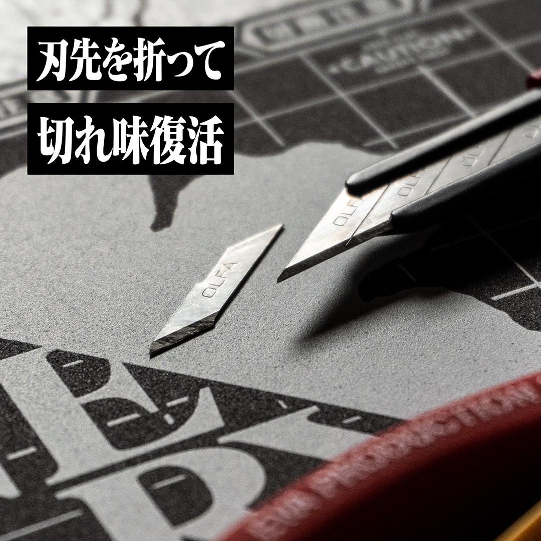 特典ステッカー対象】 A.T.FIELD EVANGELION WORK 細工カッター （初