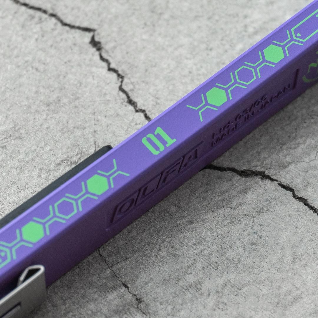 特典ステッカー対象】 A.T.FIELD EVANGELION WORK 細工カッター
