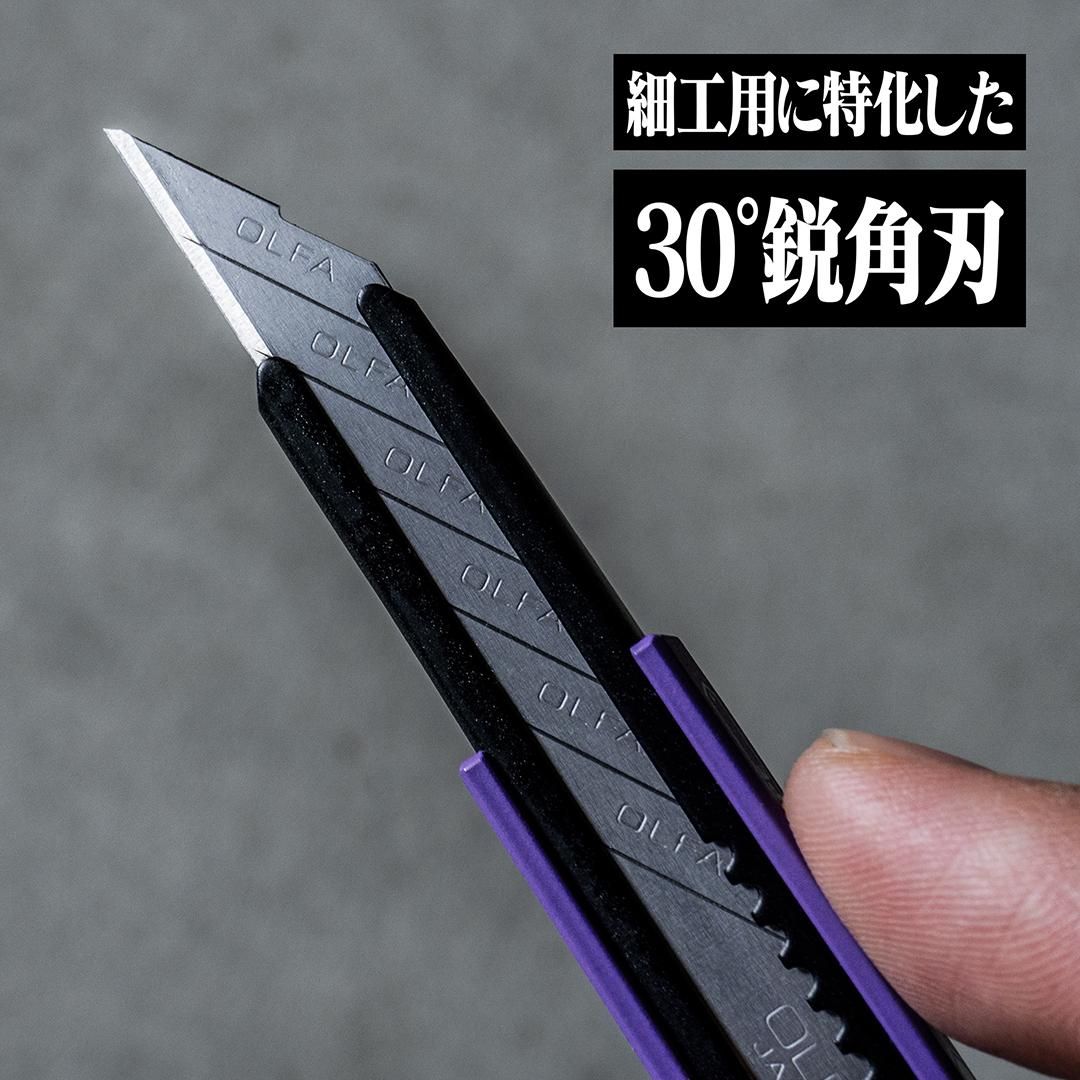 カッター 482 カッター