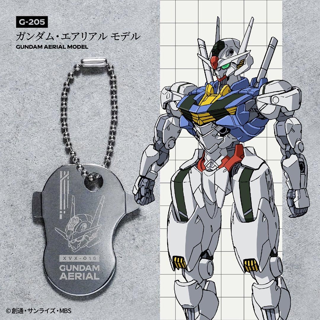 機動戦士ガンダム 水星の魔女 キーツール ガンダム・エアリアル
