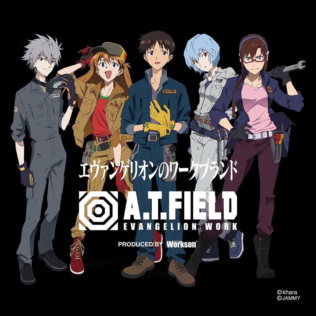 エヴァンゲリオン AT.FIELD 御守りクリーナーストラップセット エヴァンゲリオン AT.FIELD 御守りクリーナーストラップセット