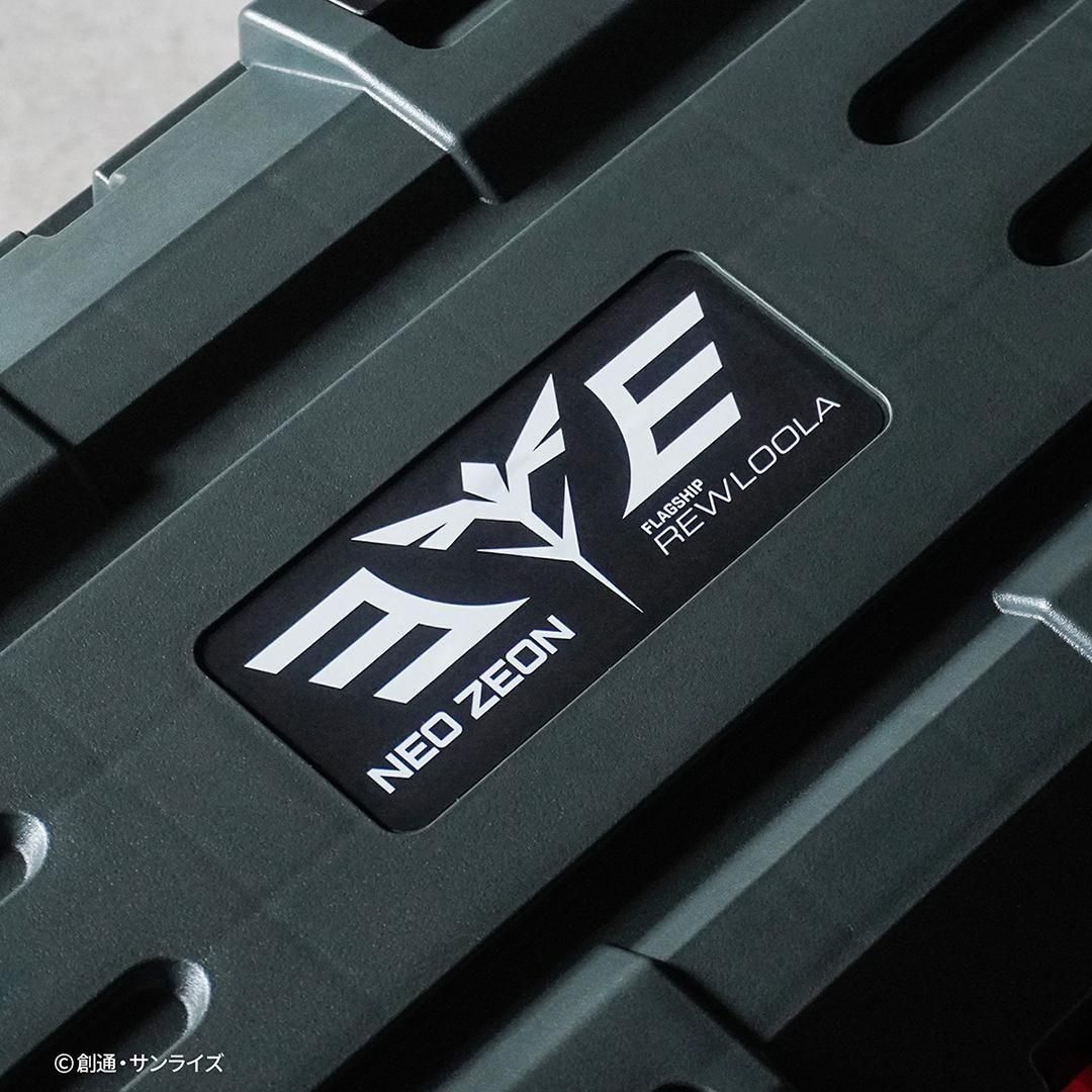 機動戦士ガンダム 逆襲のシャア ツールボックス 17L サザビーモデル G