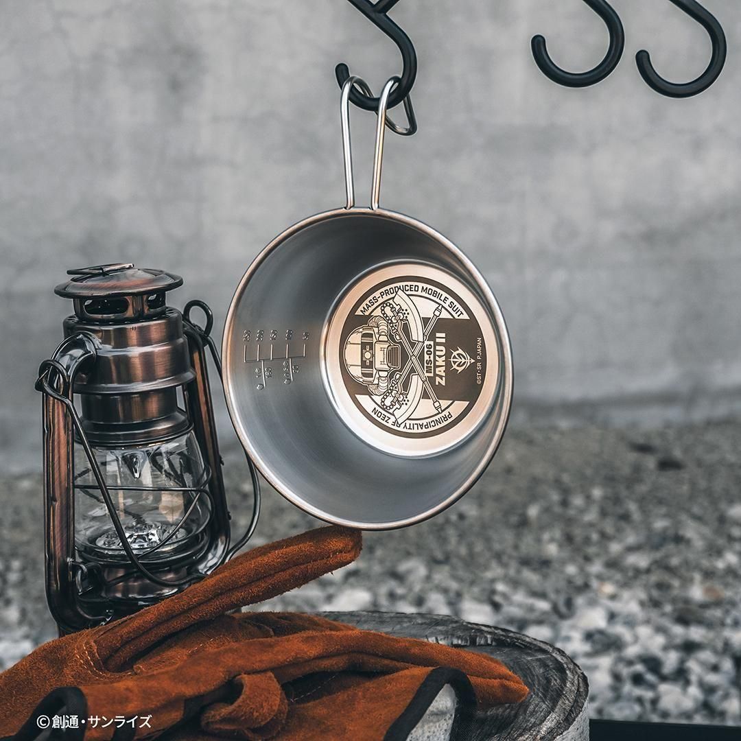 機動戦士ガンダム ステンレスシェラカップ320ml ザクIIモデル G-401