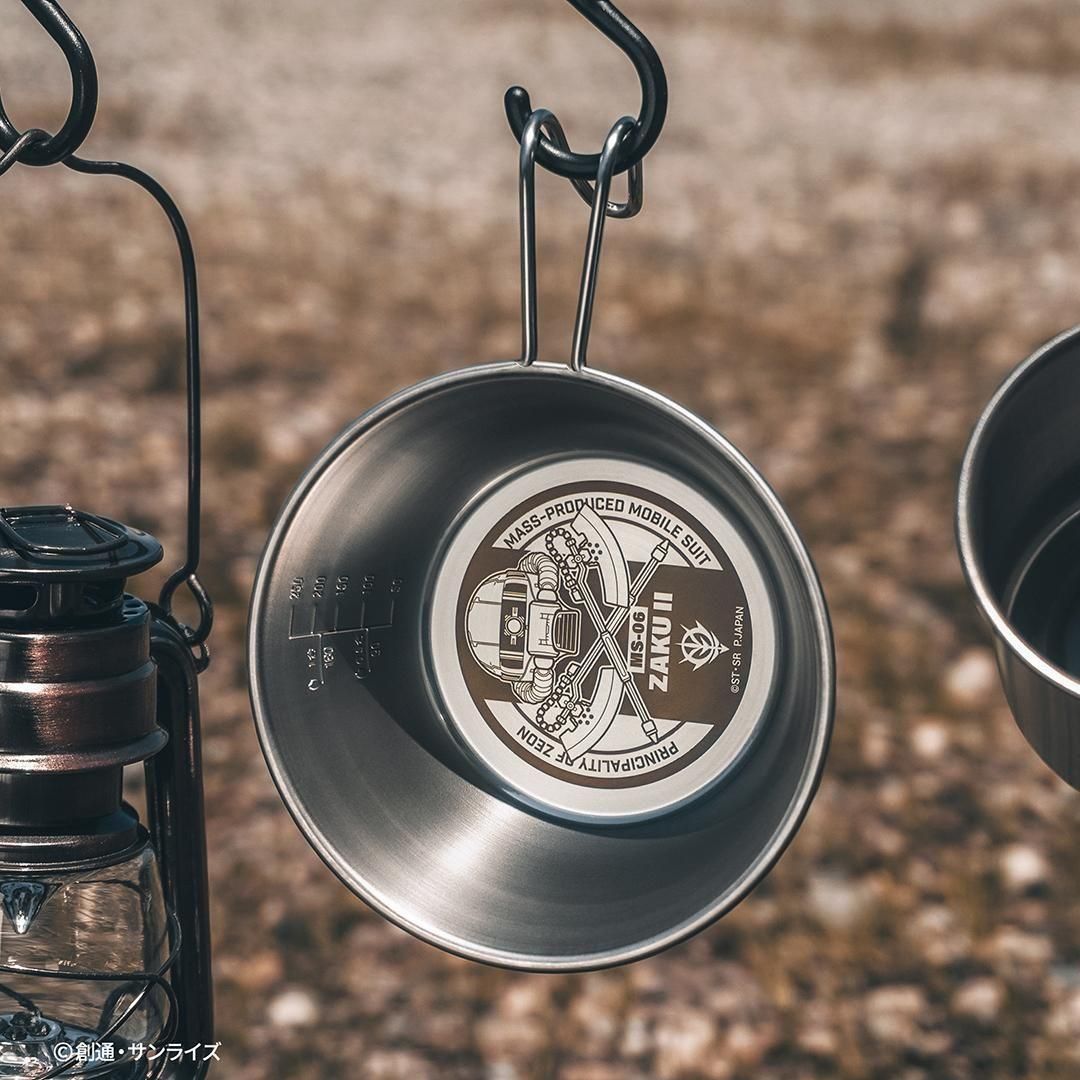 機動戦士ガンダム ステンレスシェラカップ320ml ザクIIモデル G-401