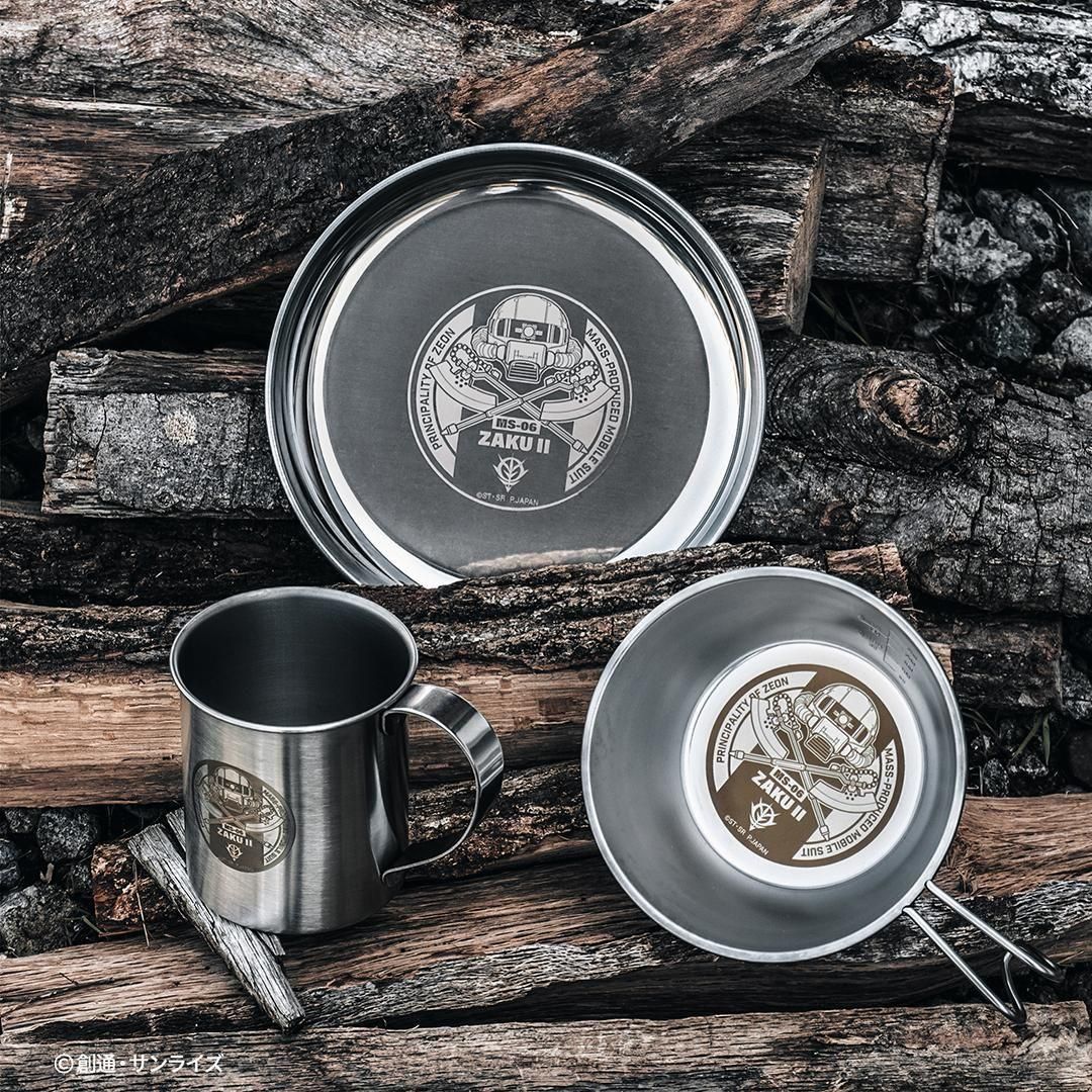 機動戦士ガンダム ステンレスシェラカップ320ml ザクIIモデル G-401