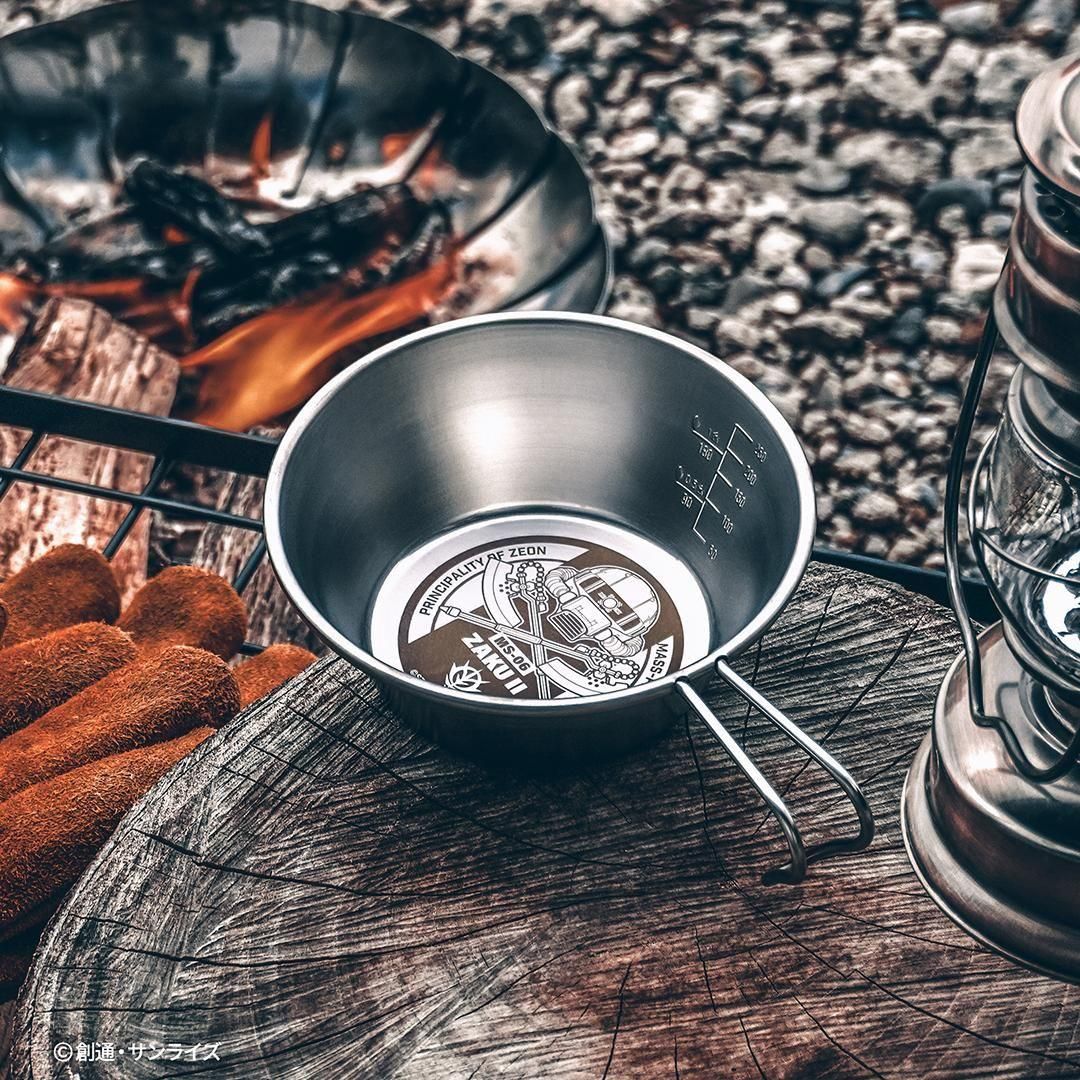 機動戦士ガンダム ステンレスシェラカップ320ml ザクIIモデル G-401