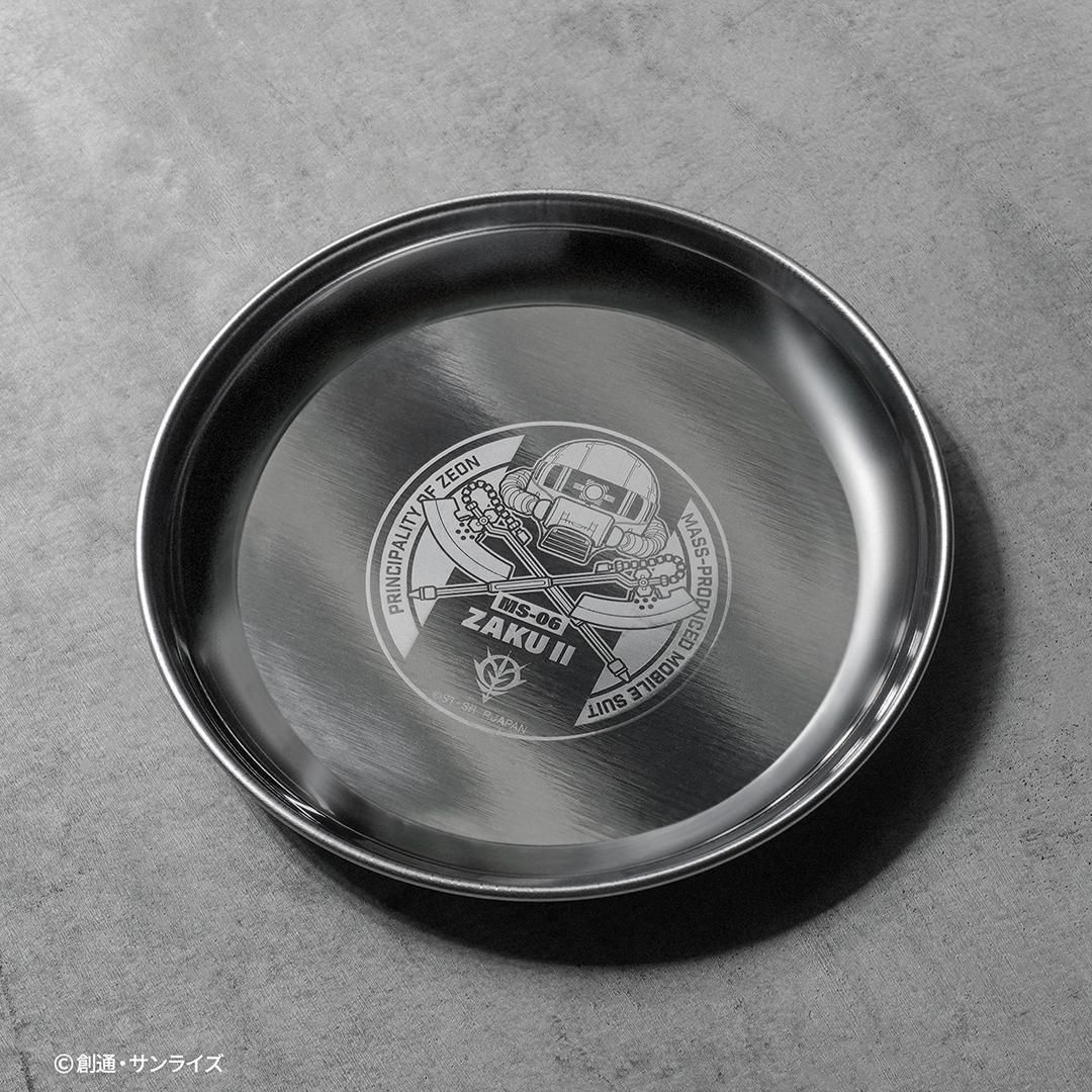 機動戦士ガンダム ステンレスプレート16cm ザクIIモデル G-402 - 角の