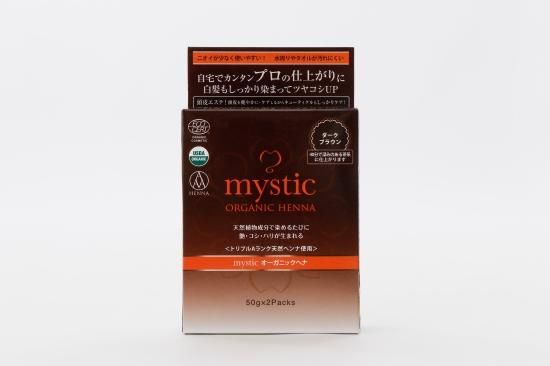 mysticオーガニックヘナ ダークブラウン