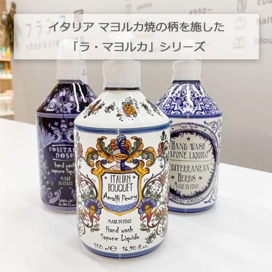 ファラオの秘薬　リズ・マニカ Gizaba_and_Gizaba_?.jpg/