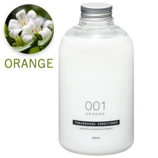 TAMANOHADA CONDITIONER  001 ORANGE/ޥΥϥǥʡ001 