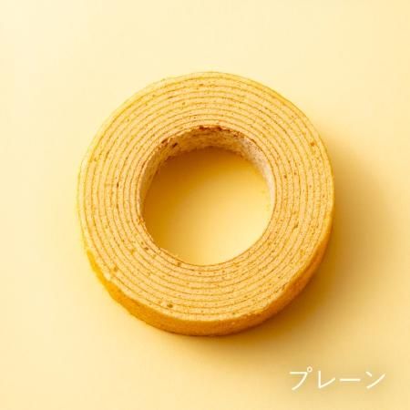 ジャニーズJr. - ばぁむくぅへん ジャニーズJr. - ばぁむくぅへん バームクーヘン食えへん