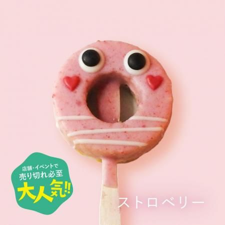 øϩФ 󥹥ʥȥ٥꡼