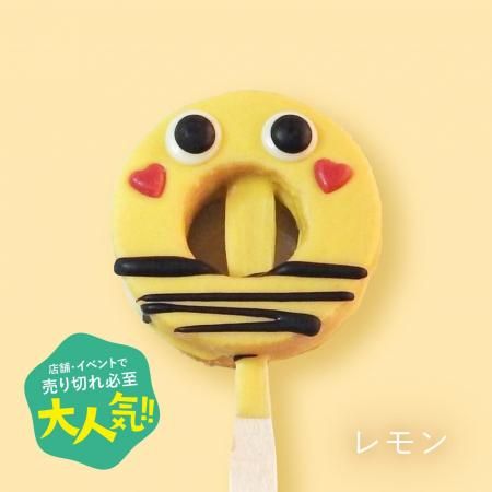 øϩФ 󥹥ʥ