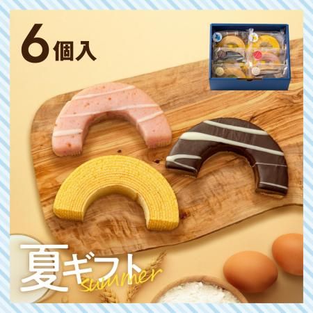 10%OFF۲ƥեȡøϩФ Ϥ֤󤳥 6()
