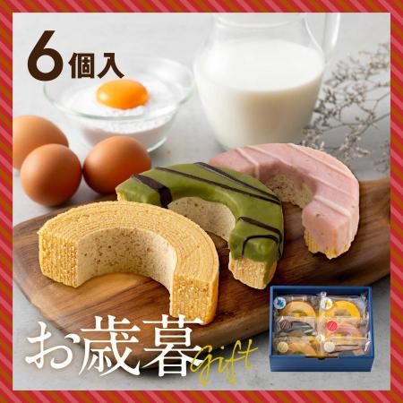 10%OFFۤøϩФ Ϥ֤󤳥 6()